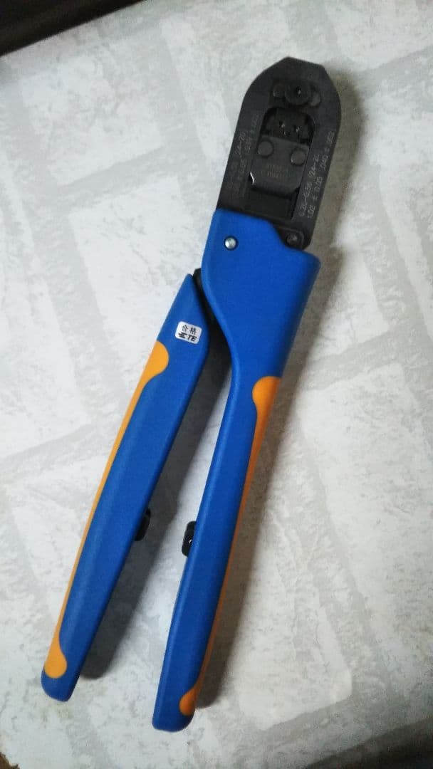 手動圧着工具 テーイーコネクティビティ（TE Connectivity）