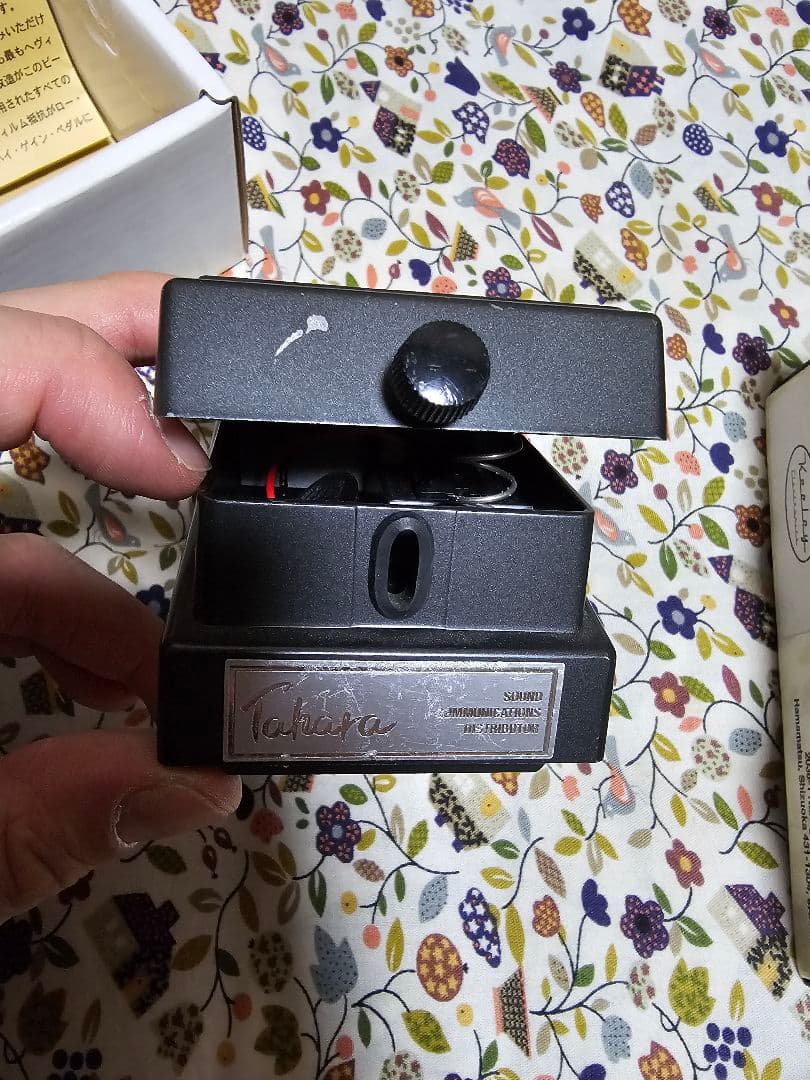 ギター keely MT-2 mod twilight zone