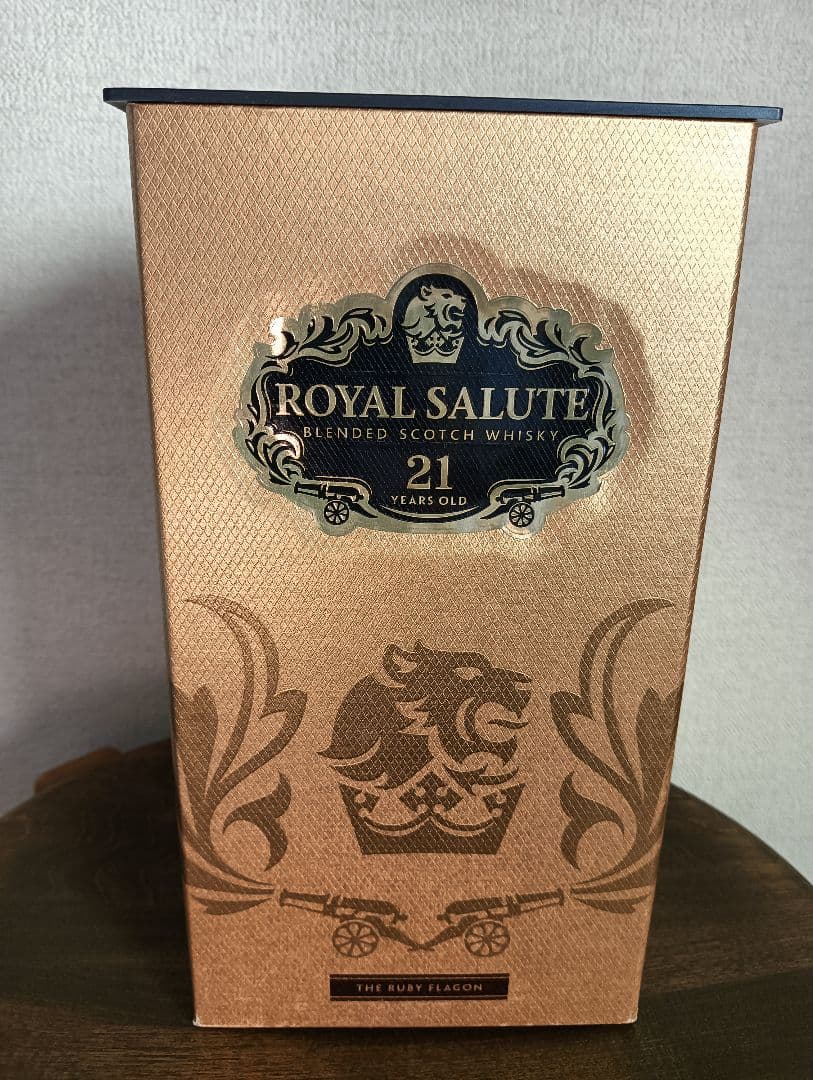 ロイヤルサルート ２１年