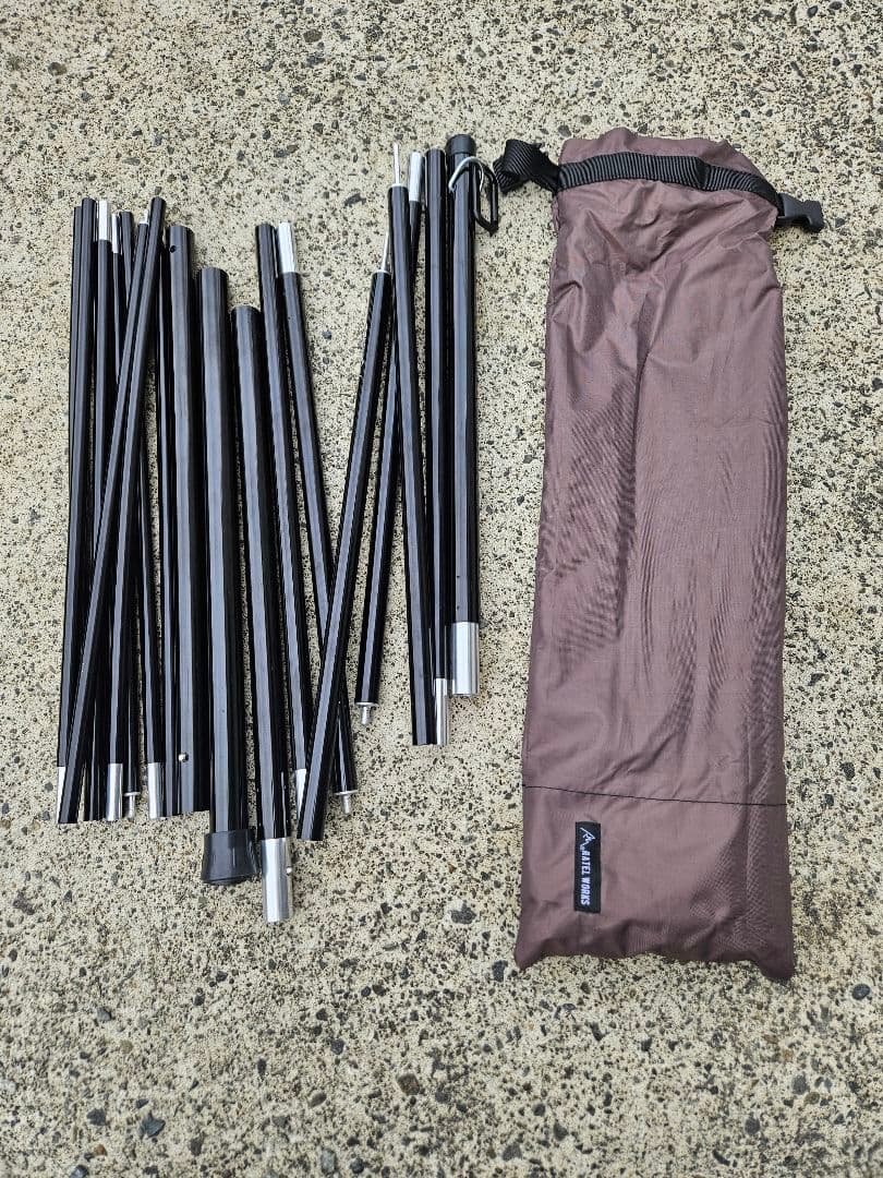 誰か 買って ！ RATEL WORKS WAL LIGHT ヴァルライト