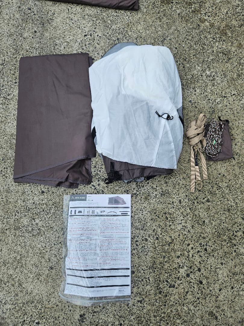 誰か 買って ！ RATEL WORKS WAL LIGHT ヴァルライト