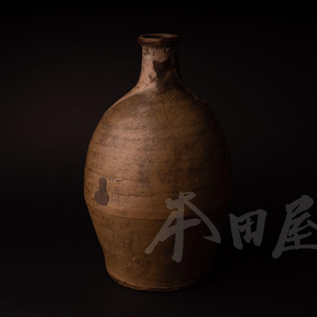 掛け分け壺  糸切高台 丹波!?  骨董品 逸品