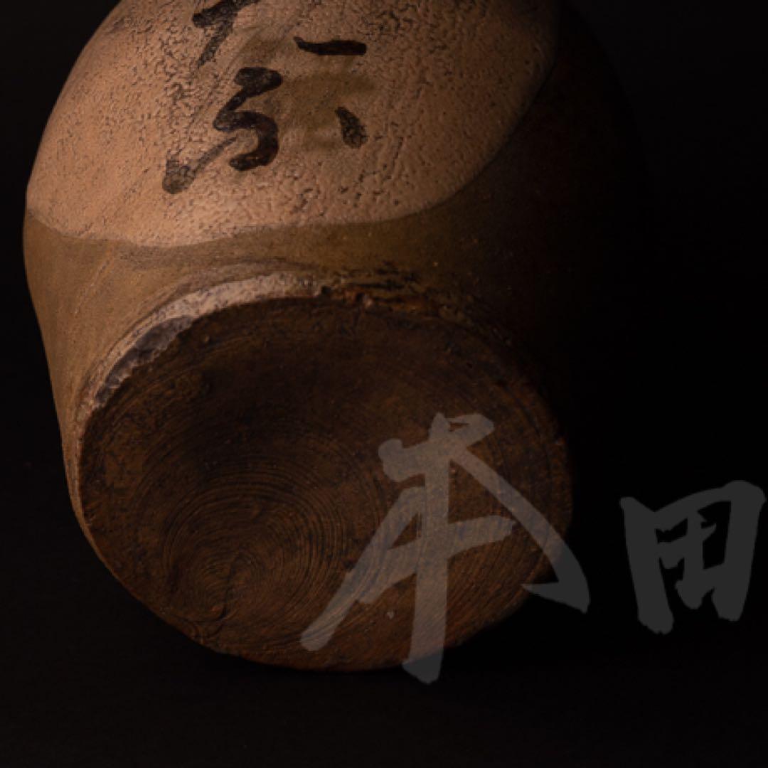 掛け分け壺  糸切高台 丹波!?  骨董品 逸品