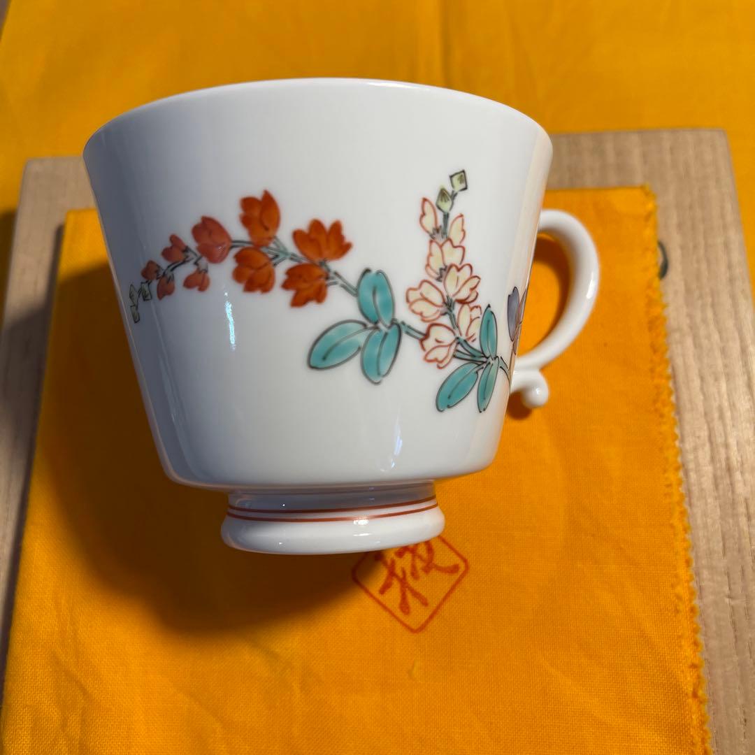 【人間国宝】十四代柿右衛門濁手　萩文　珈琲碗　コーヒーカップ