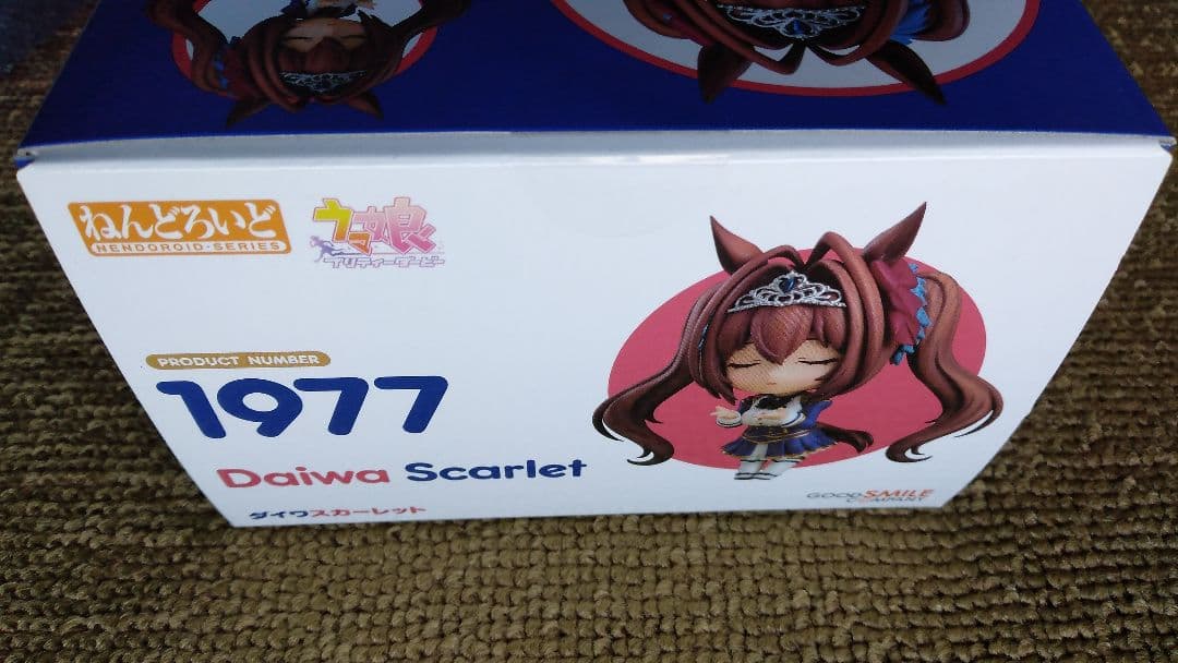 ねんどろいど ダイワスカーレット/未開封品