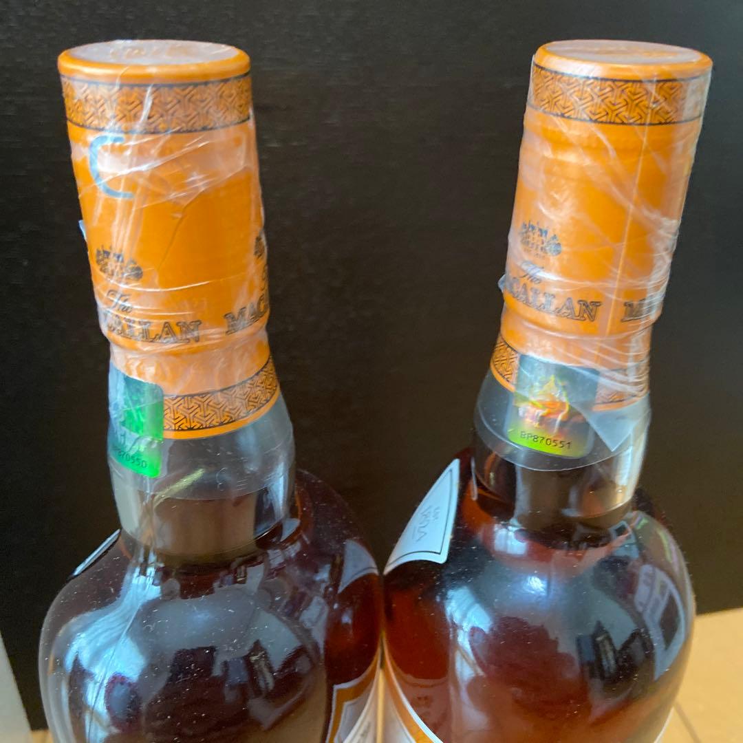 【終売品】マッカラン　アンバー　700ml 2本セット