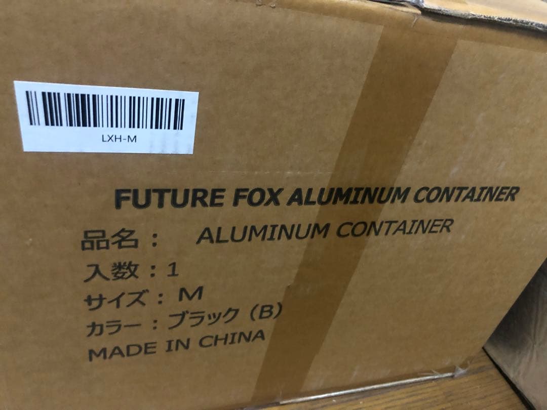 バーベキュー・調理用品 FUTURE FOX ALUMINUM CONTAINER FOX-BOX