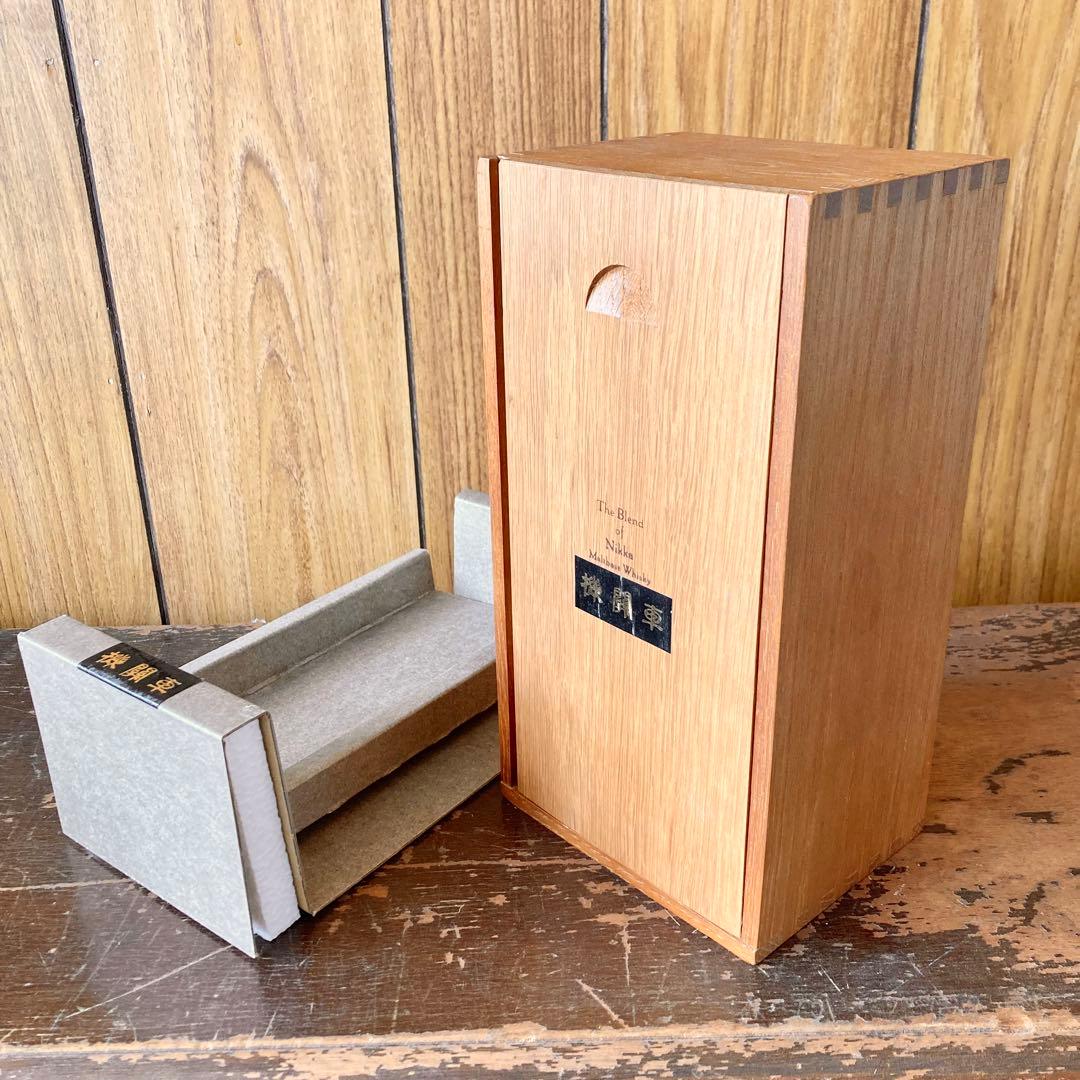 【未開封】機関車ボトル