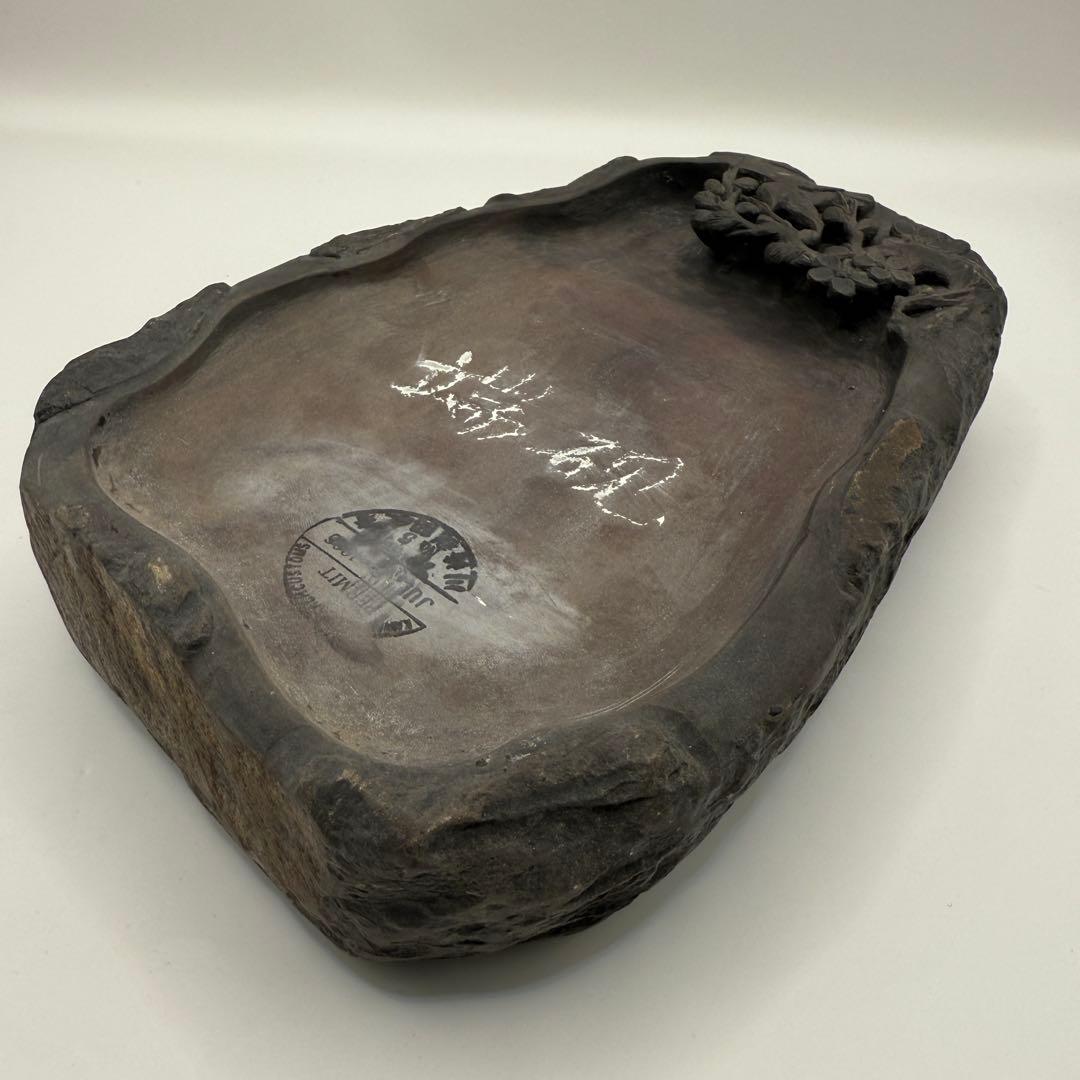 【美品！希少品】中国　硯　書道