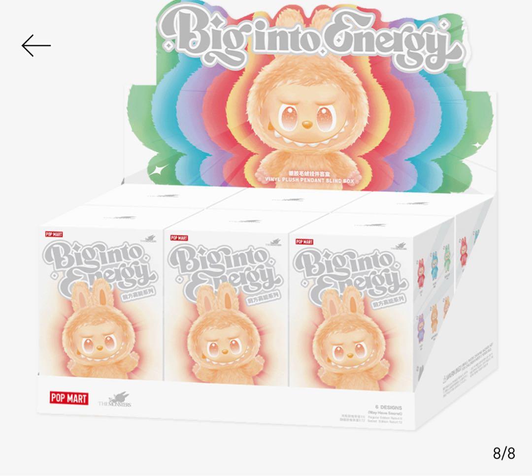 LABUBU ラブブ Big into Energy アソートボックス 正規品