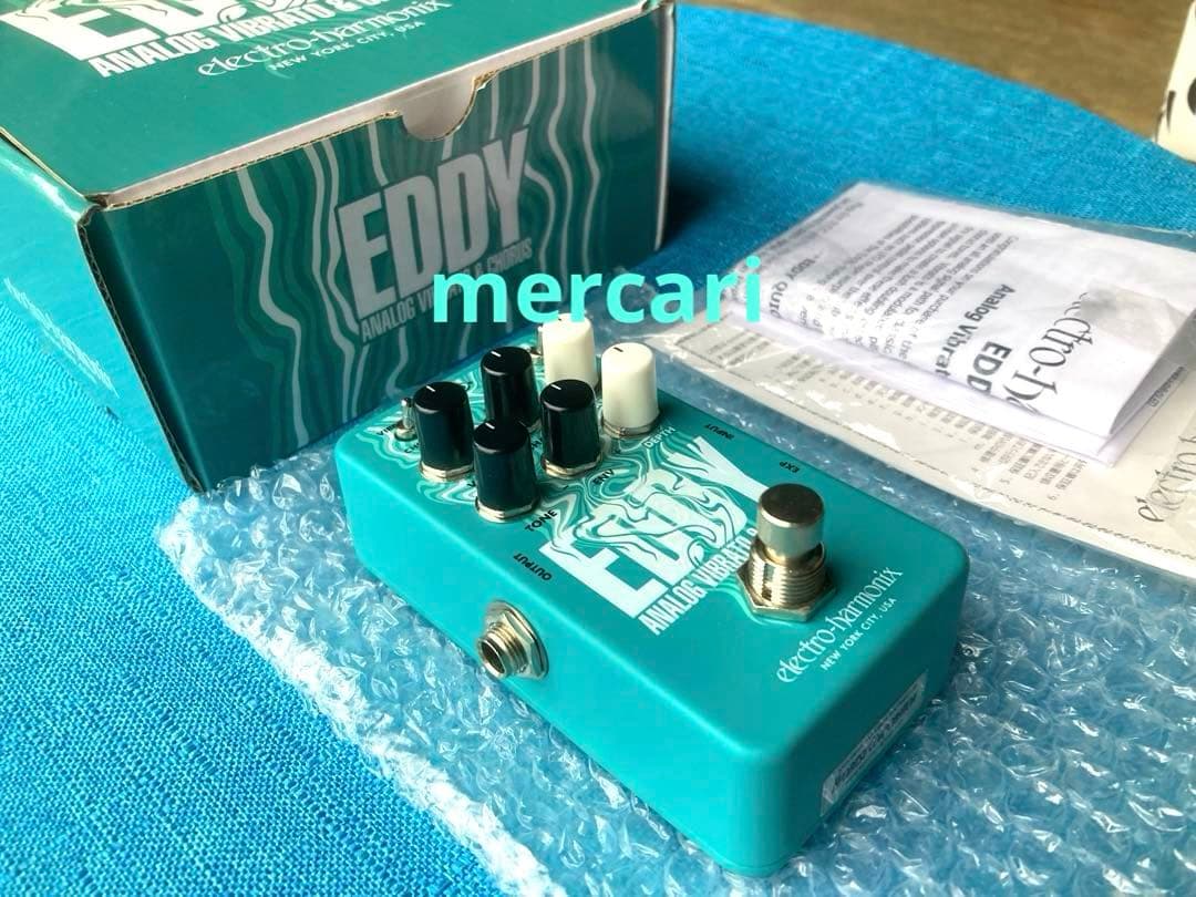 Electro-Harmonix / Eddy アナログバイブレーター&コーラス
