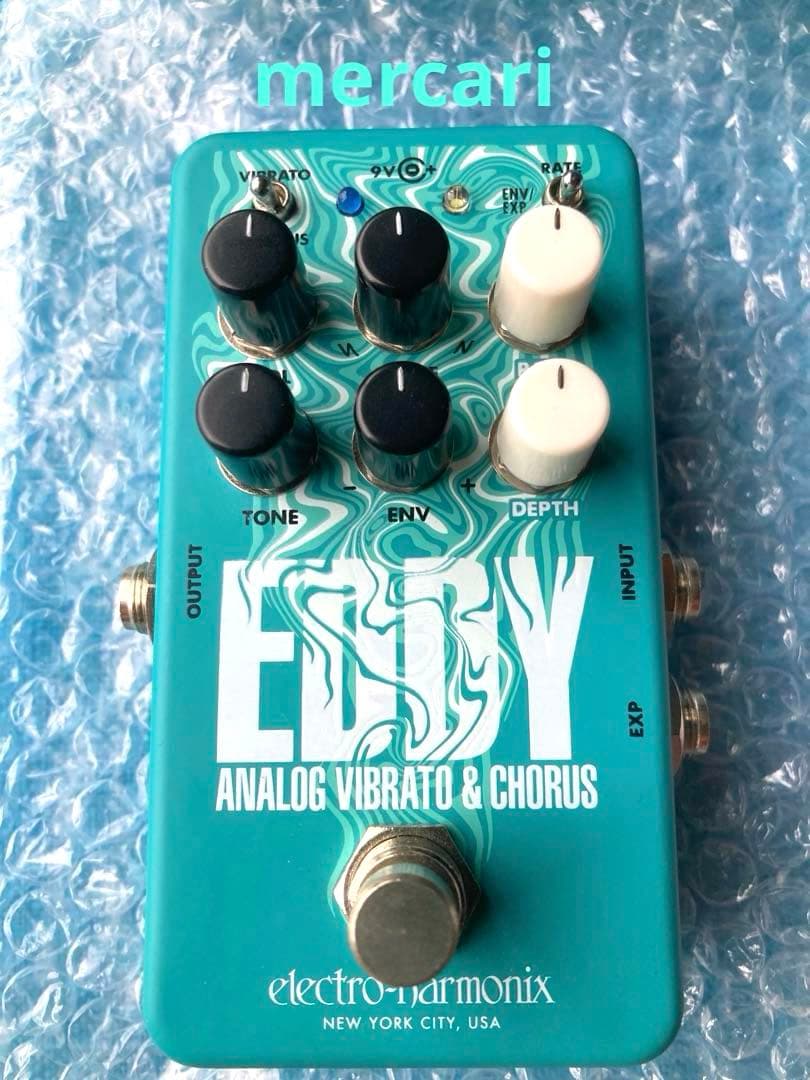 Electro-Harmonix / Eddy アナログバイブレーター&コーラス