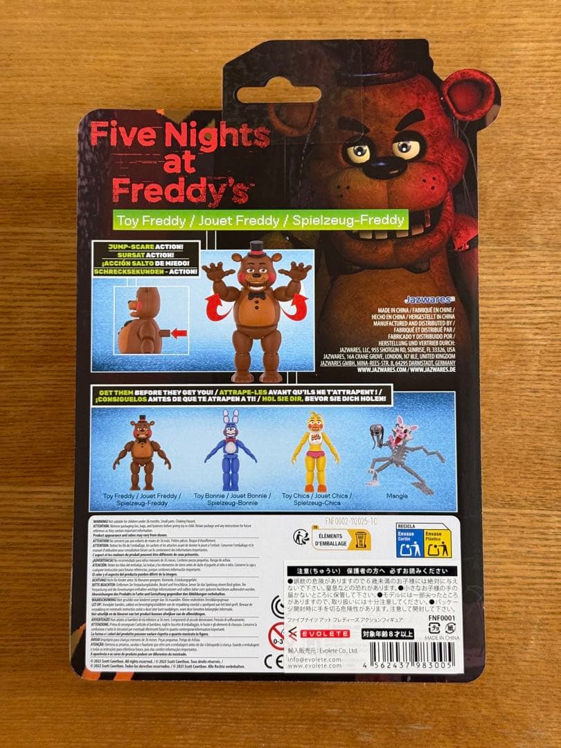 ファイブナイツアットフレディーズ　トイフレディフィギュア　パンフレット付き
