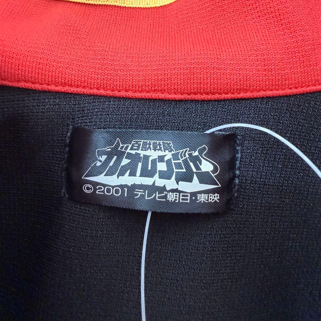 当時品 バンダイ 百獣戦隊ガオレンジャー ジャケット L ガオレッド 公式