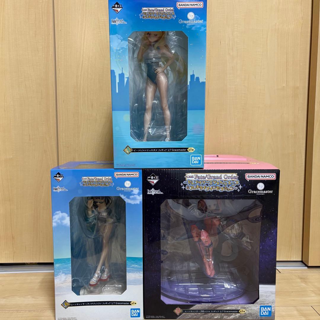 即購入OK 一番くじ Fate/Grand Order A賞 B賞 C賞 3種