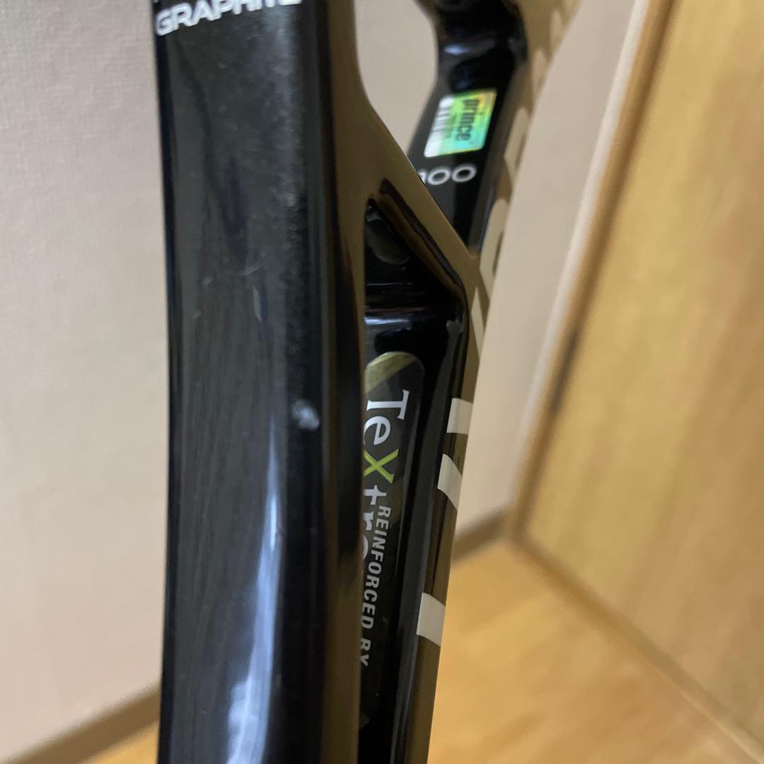 メルカリ祭り間限定値下　ファントムグラファイト100ハイドロゲンG2