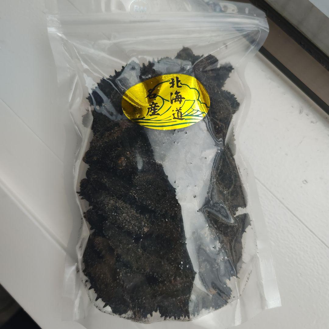 北海道産乾燥ナマコ  500gr