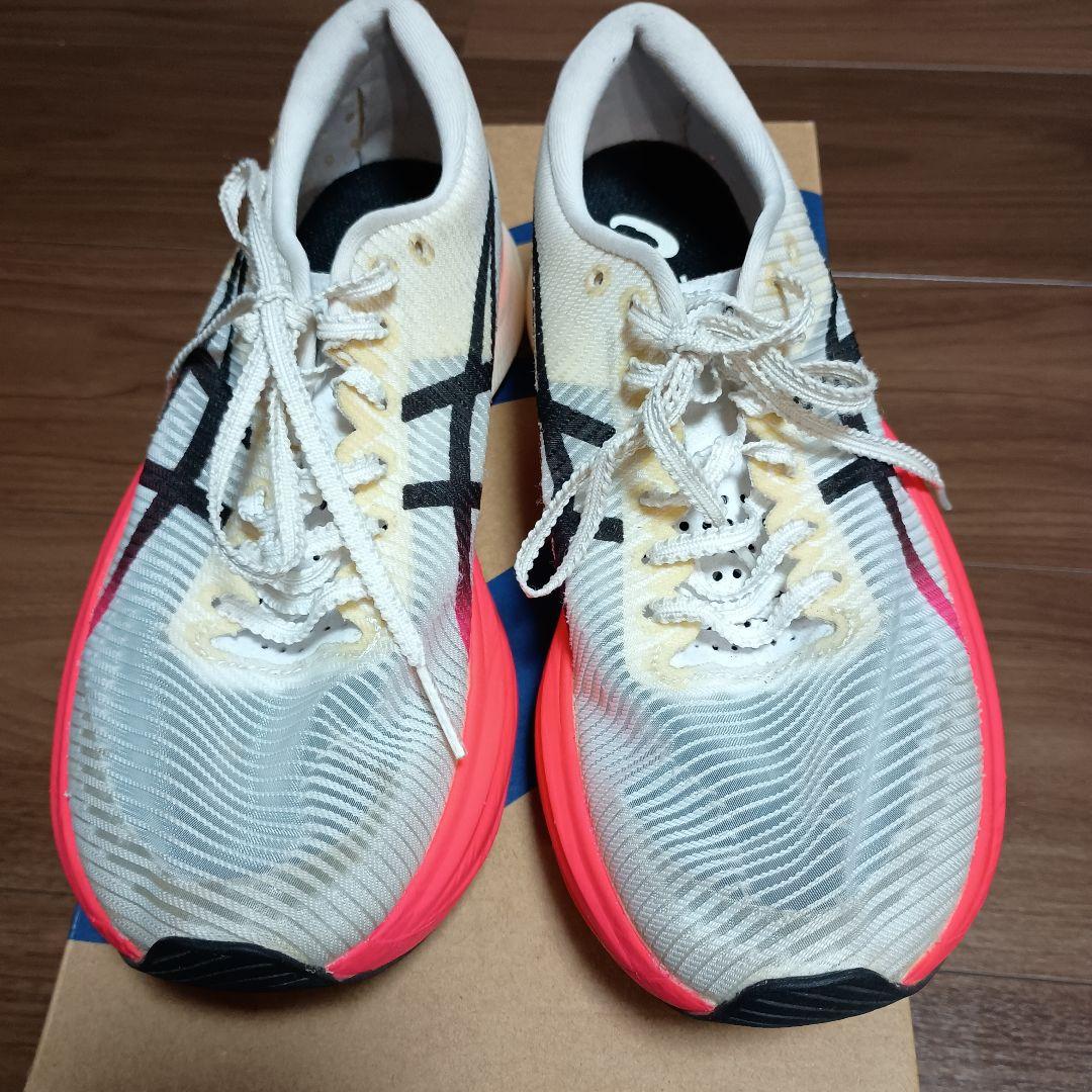 アシックス　メタスピードエッジ＋　23.5cm