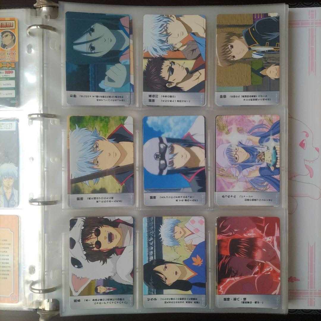 銀魂クリアコレクションZ 1BOX100枚 カードダス まとめ売り