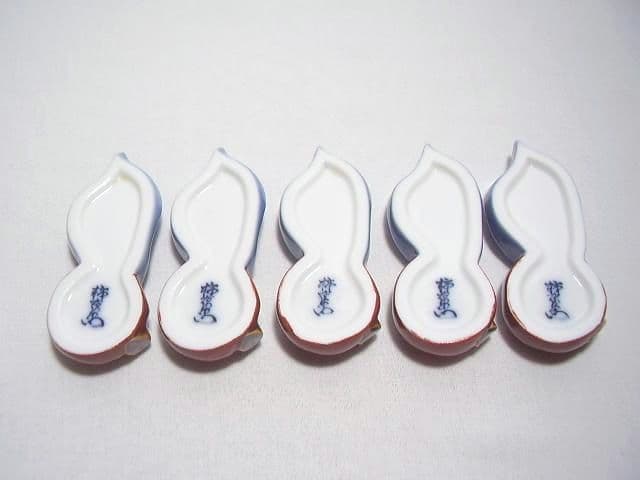 十四代 酒井田柿右衛門 柿葉形 箸置き 5個 セット