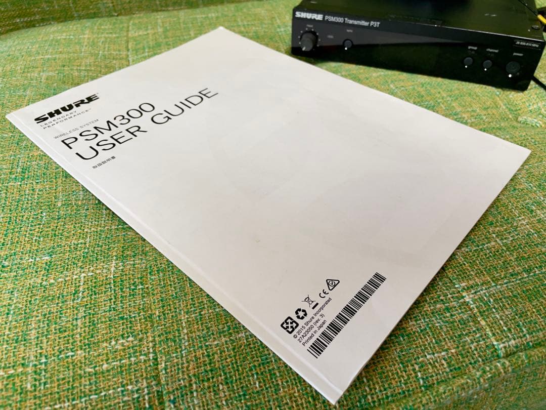 ★限定値下げ！★【ワイヤレスイヤモニ】SHURE P3TJR-JB PSM300