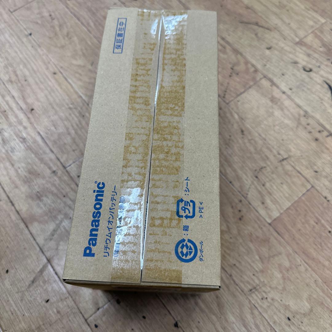 パナソニック電動自転車バッテリーNKY513B02B 8.9Ahメーカー保証付き