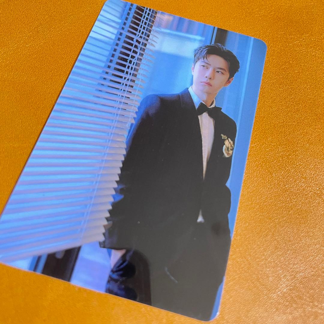 王一博　高解像度10枚　カードシール①