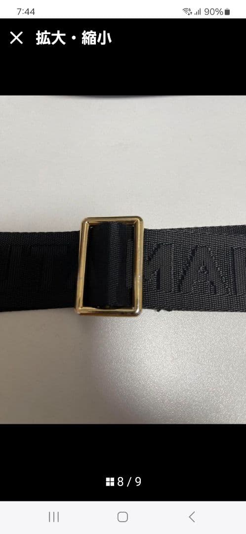 ムータマリン　muta marine エシカルレザーポーチパック