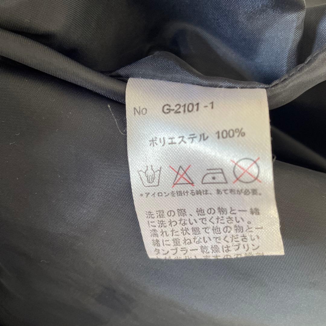 ゴレアドール　ベンチコート　中綿　150