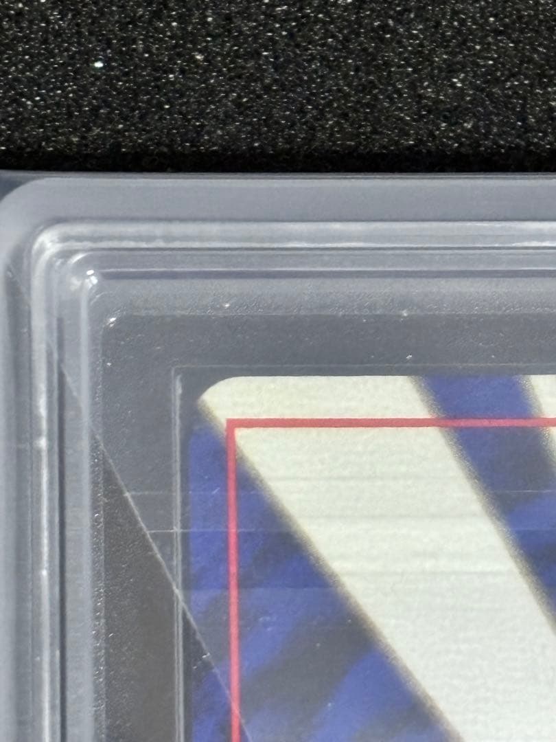 【ARS9】かえんリザードン 旧裏　★ 第1弾拡張パック