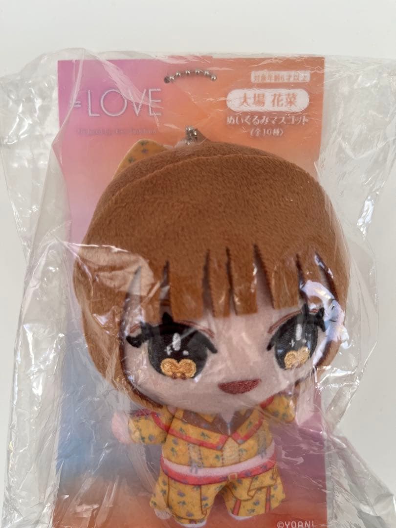 【ちびぬい】＝LOVE大場花菜