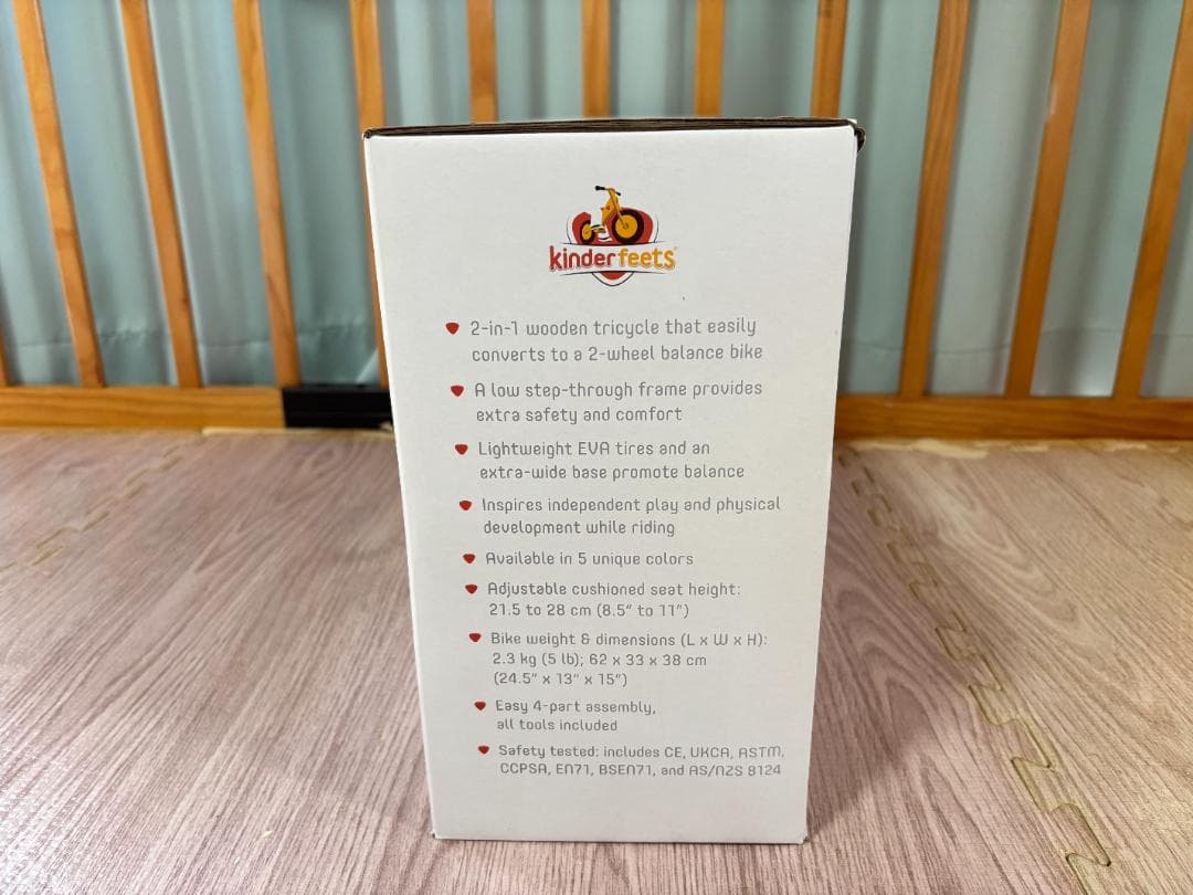 バランスバイク 木製 ヴィンテージ 貴重 キンダーフィーツ BAMBOO