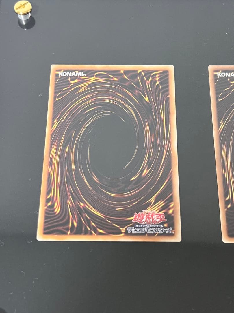 【新品未使用】　遊戯王　青眼の白龍　ブルーアイズ　ホワイトドラゴン　海馬セット