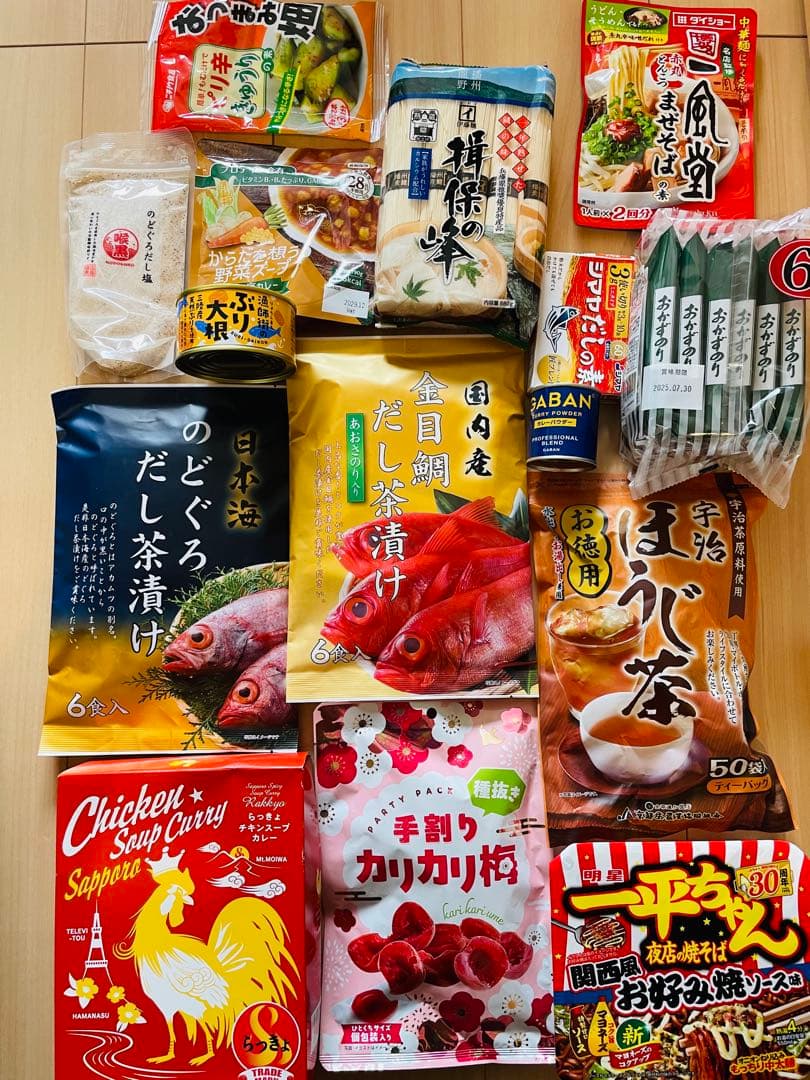 食品詰め合わせ　103 サウザー