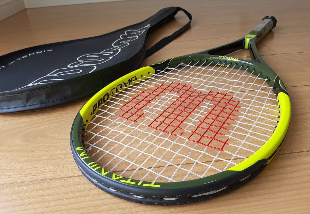 硬式テニスラケット3本セット　Wilson　FISCHER　PRINCE　カバー