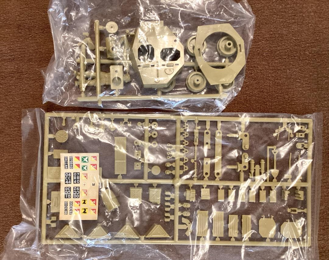 タミヤ 1/35 イギリス サラディン装甲車MkⅡ・ 25ポンド砲 小鹿