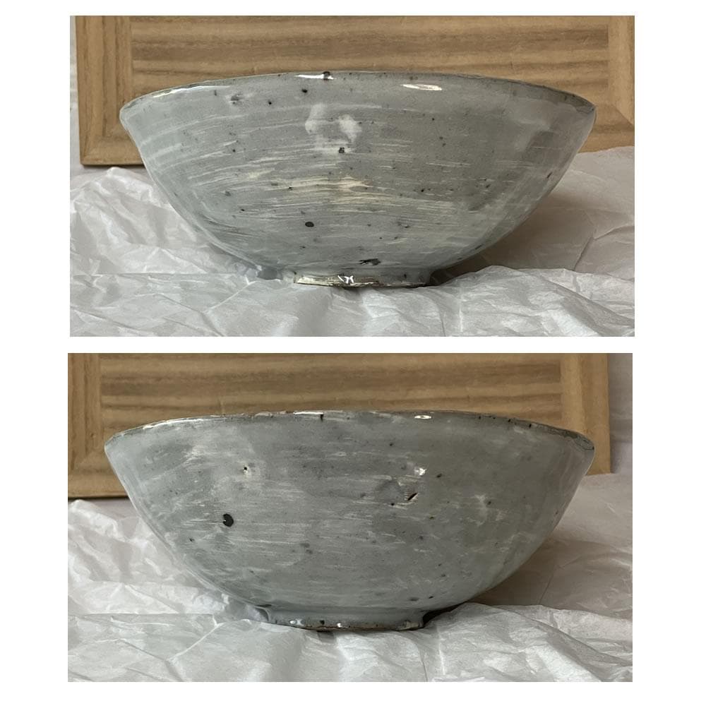 F1295 十二代 永楽善五郎 和全 倣 礼賓三島茶碗 河濱支流 抹茶碗 平茶碗