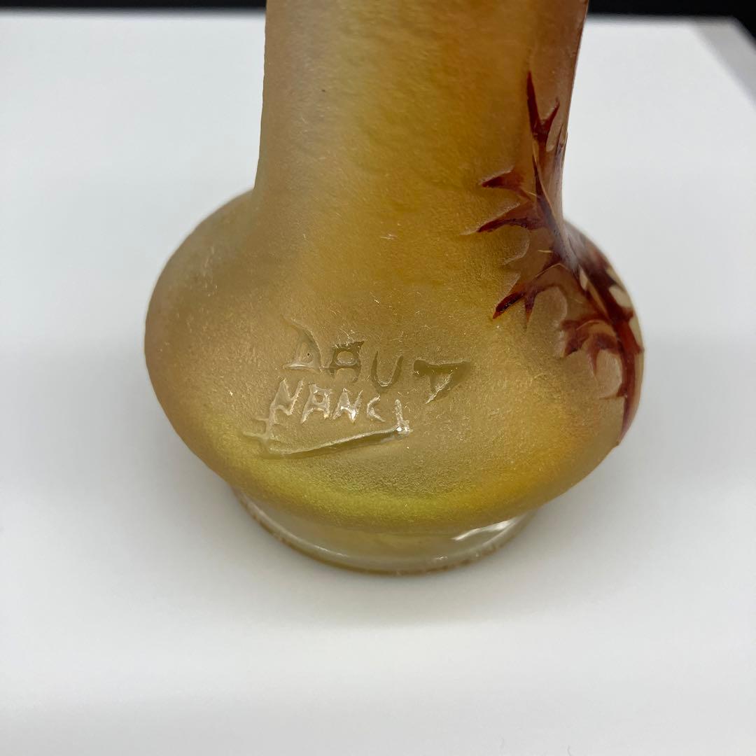 ドーム・ナンシー　アザミ文花瓶　アール・ヌーヴォー　Daum nancy