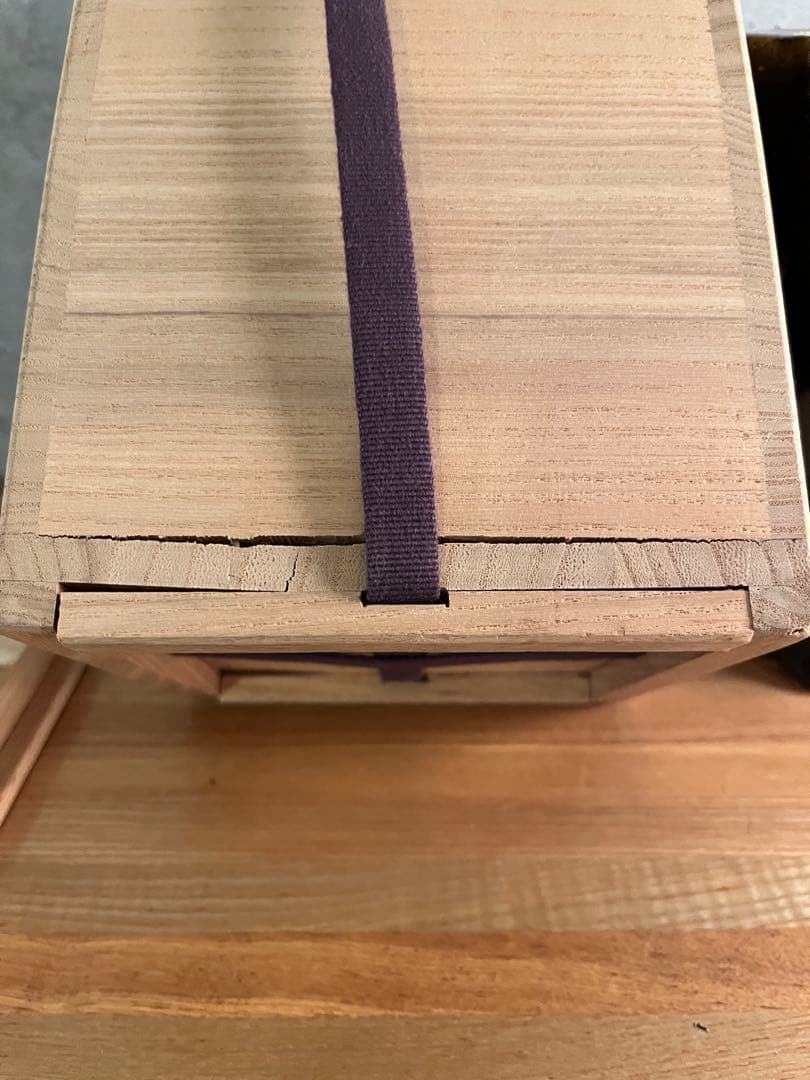 加守田章二　面取花器