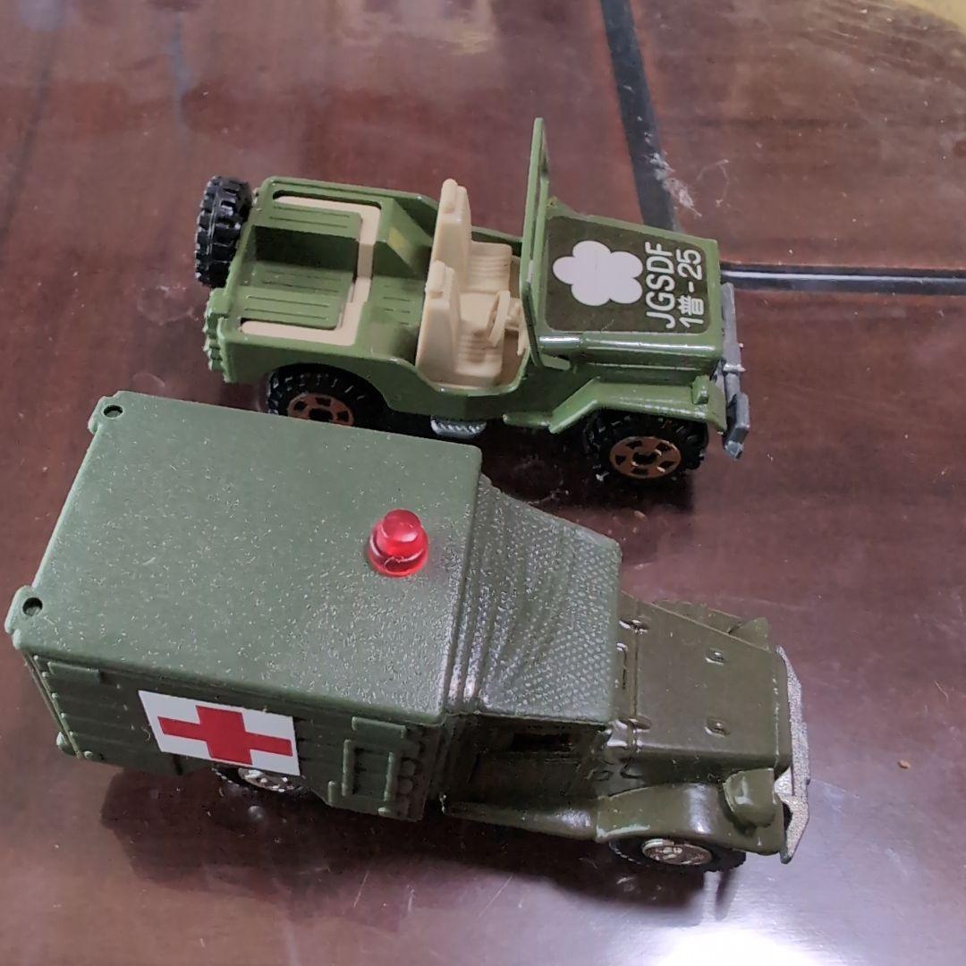 黒箱トミカ 自衛隊ジープ＆自衛隊救急車