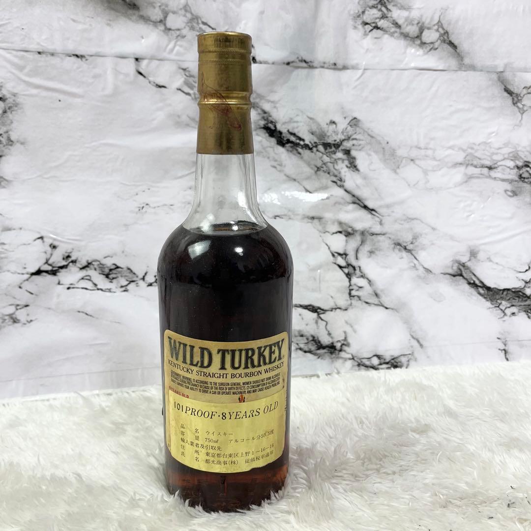 ウイスキー Wild Turkey 8 Years Old 750ml 101 Proof