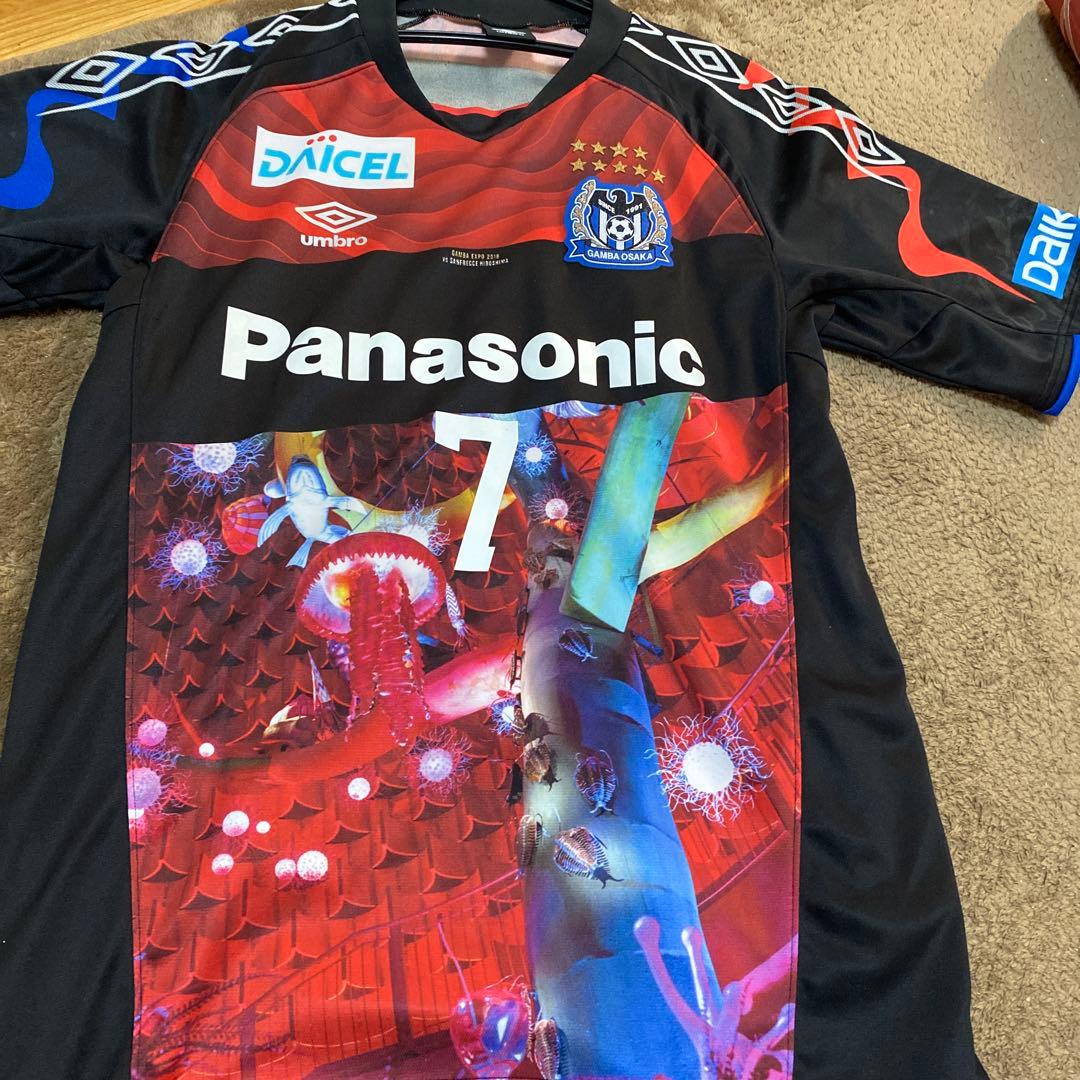 ガンバ大阪 7番 遠藤選手　ユニフォーム