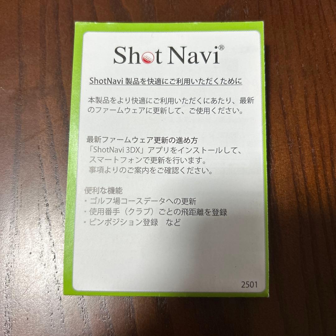 【太郎さま専用】Shot Navi「INFINITY」　ショットナビ