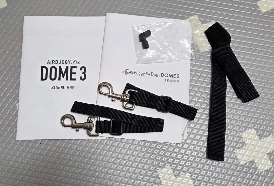 AIRBUGGY フレーム+コット+付属品　DOME3 Large ブラック