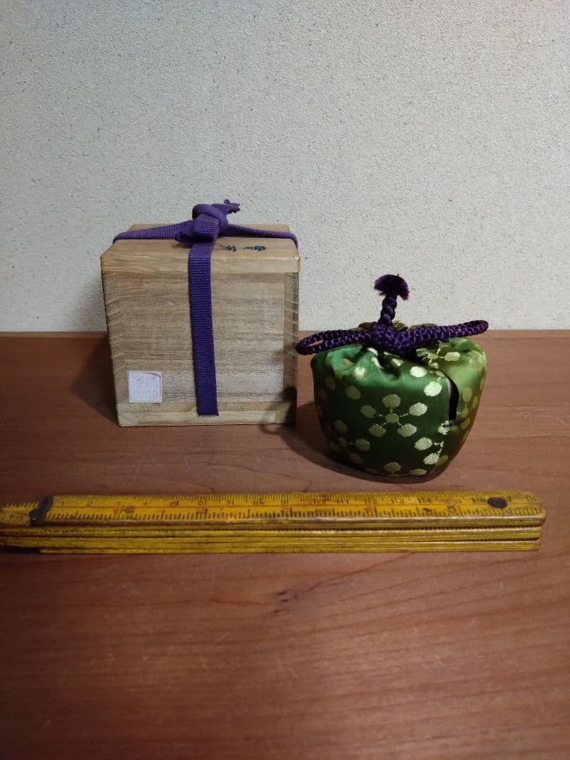 桃山時代 黄瀬戸 油揚手 緑釉斑香炉 見立て筒盃