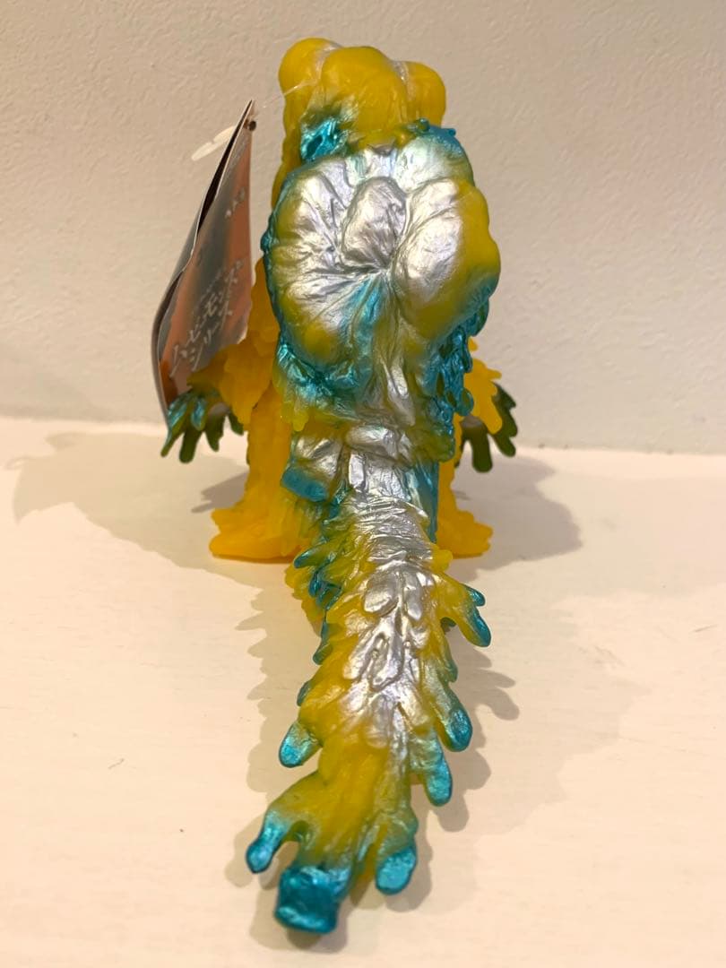 ムービーモンスターシリーズ ヘドラ 新旧通常版限定ゴールド・サマーver.現状品