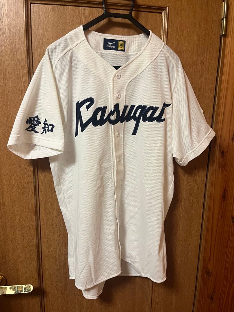 本日限定10000円　中学、高校、野球ユニホーム