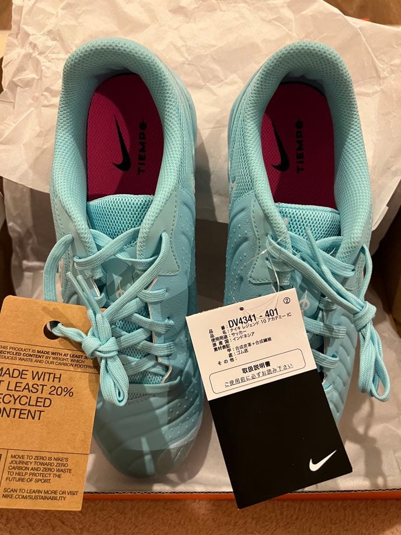 レジェンド 10 アカデミー IC