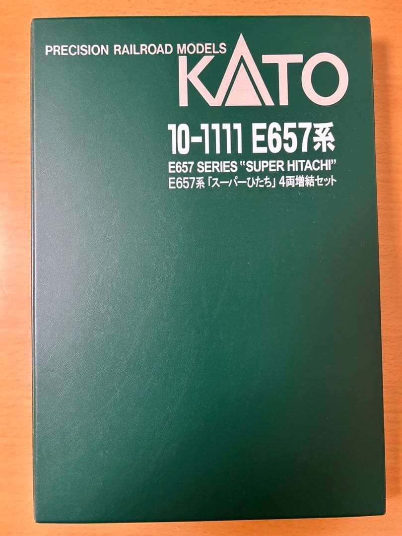 KATO E657系 「#スーパーひたち」6両基本セット・4両増結セット