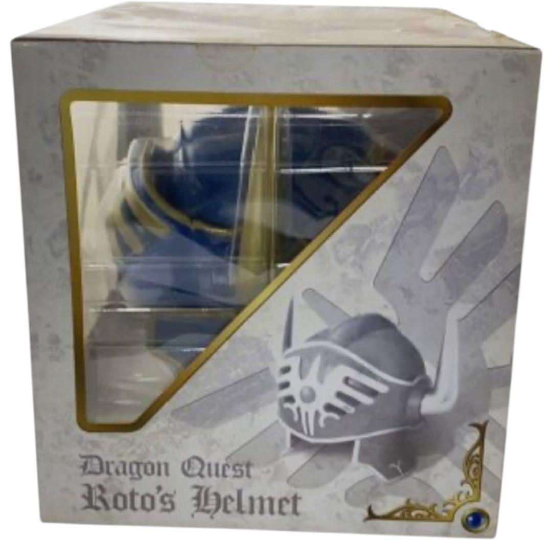 き*ろ様 ロトの兜 ドラゴンクエスト レジェンドアイテムズギャラリースペシャル